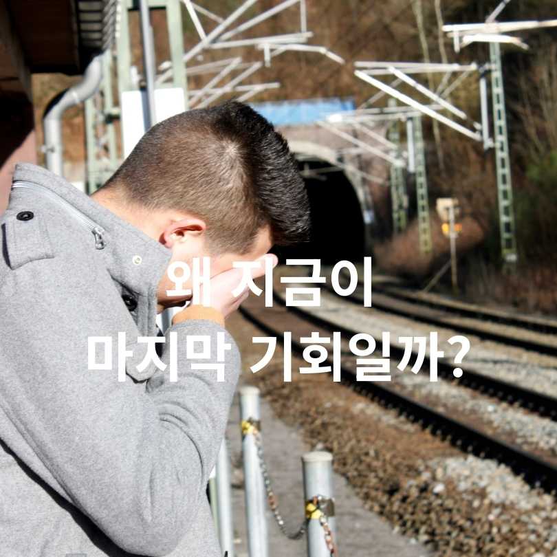 서울시 청년 마음건강 지원사업, 2025년 마지막 모집!