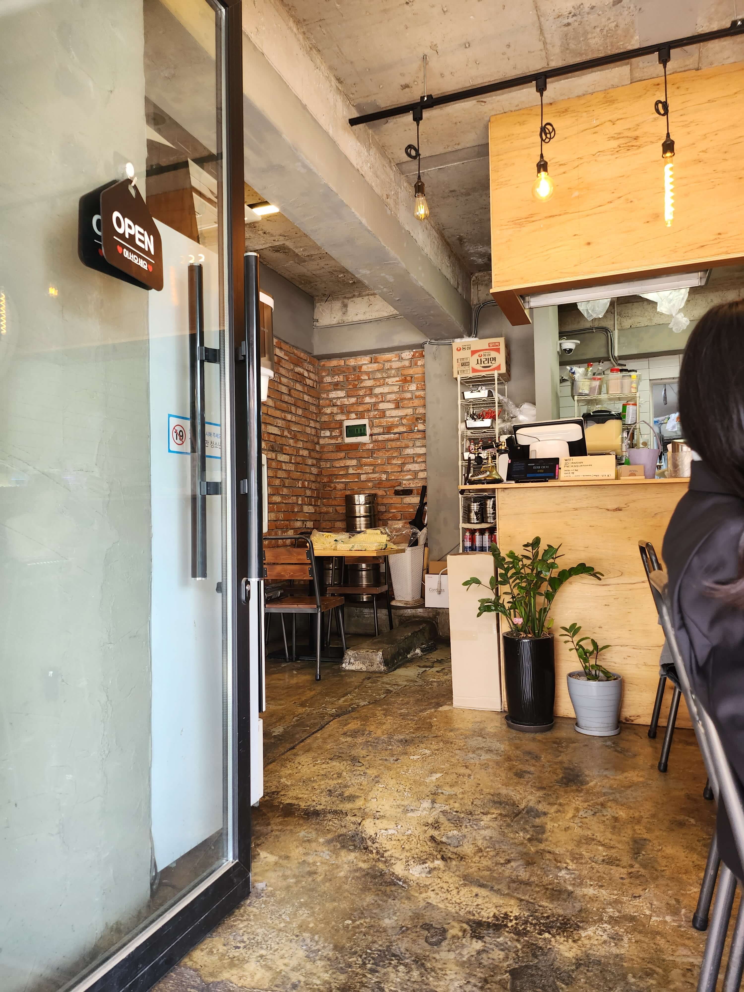 행궁동 맛집 알앤디69실내