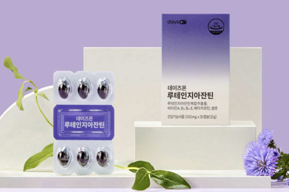 데이즈온 루테인지아잔틴