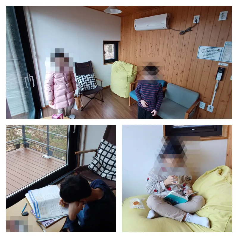 광교푸른숲도서관-책뜰-물봉선-내부