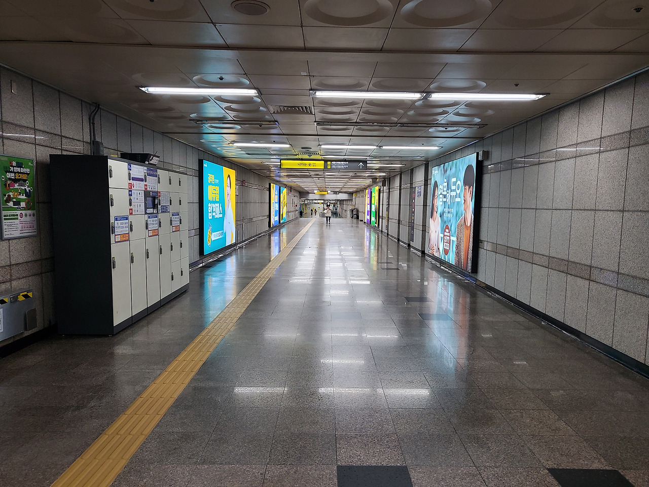 1호선 7호선 가산디지털단지역 물품보관함 위치
4