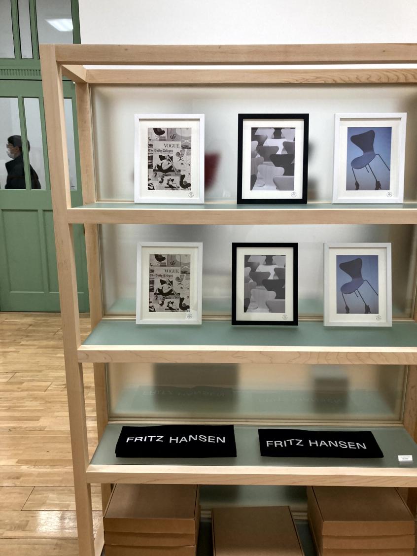 프리츠한센전시_굿즈