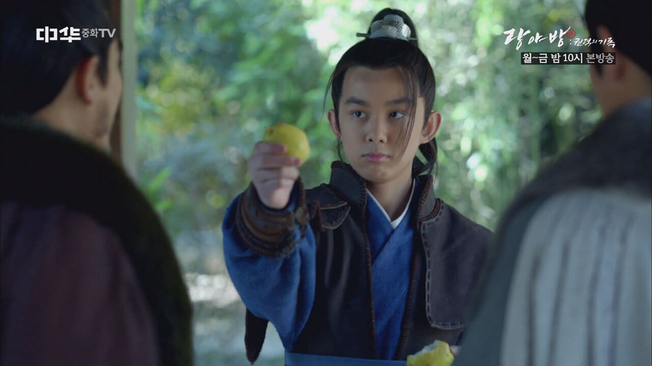 랑야방: 권력의 기록