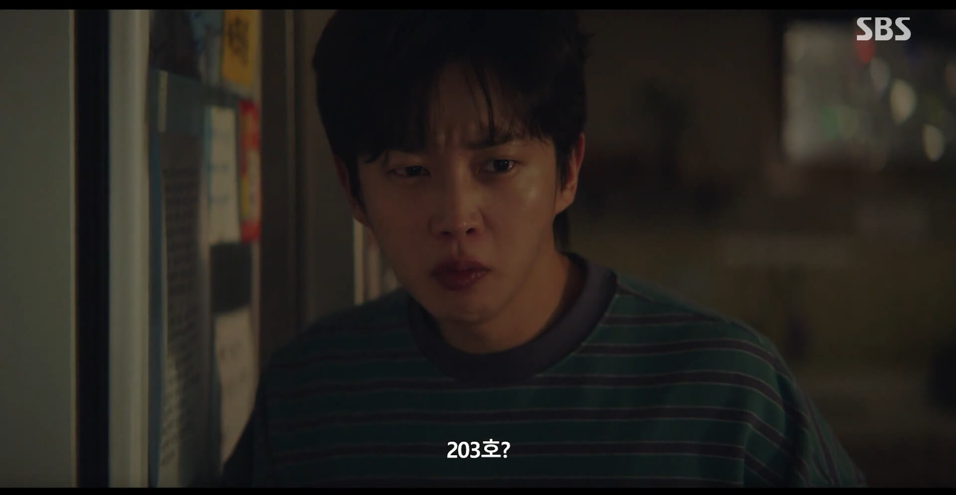 SBS 멋진 신세계 공식 홈페이지 자료 39