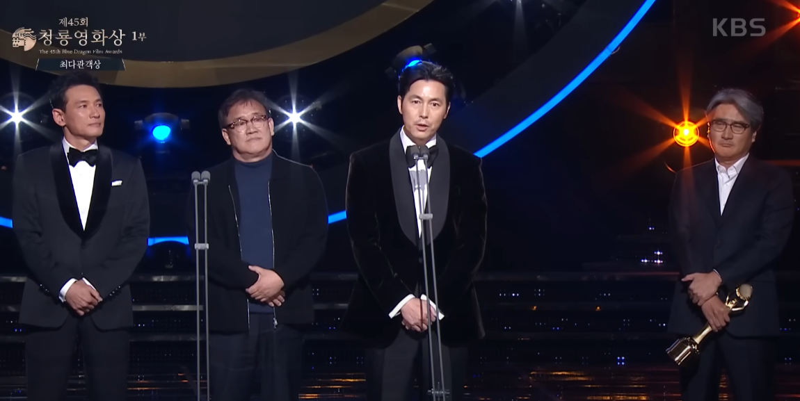 정우성-문가비-혼외자-논란-속-영화제-수상소감-영상-캡쳐