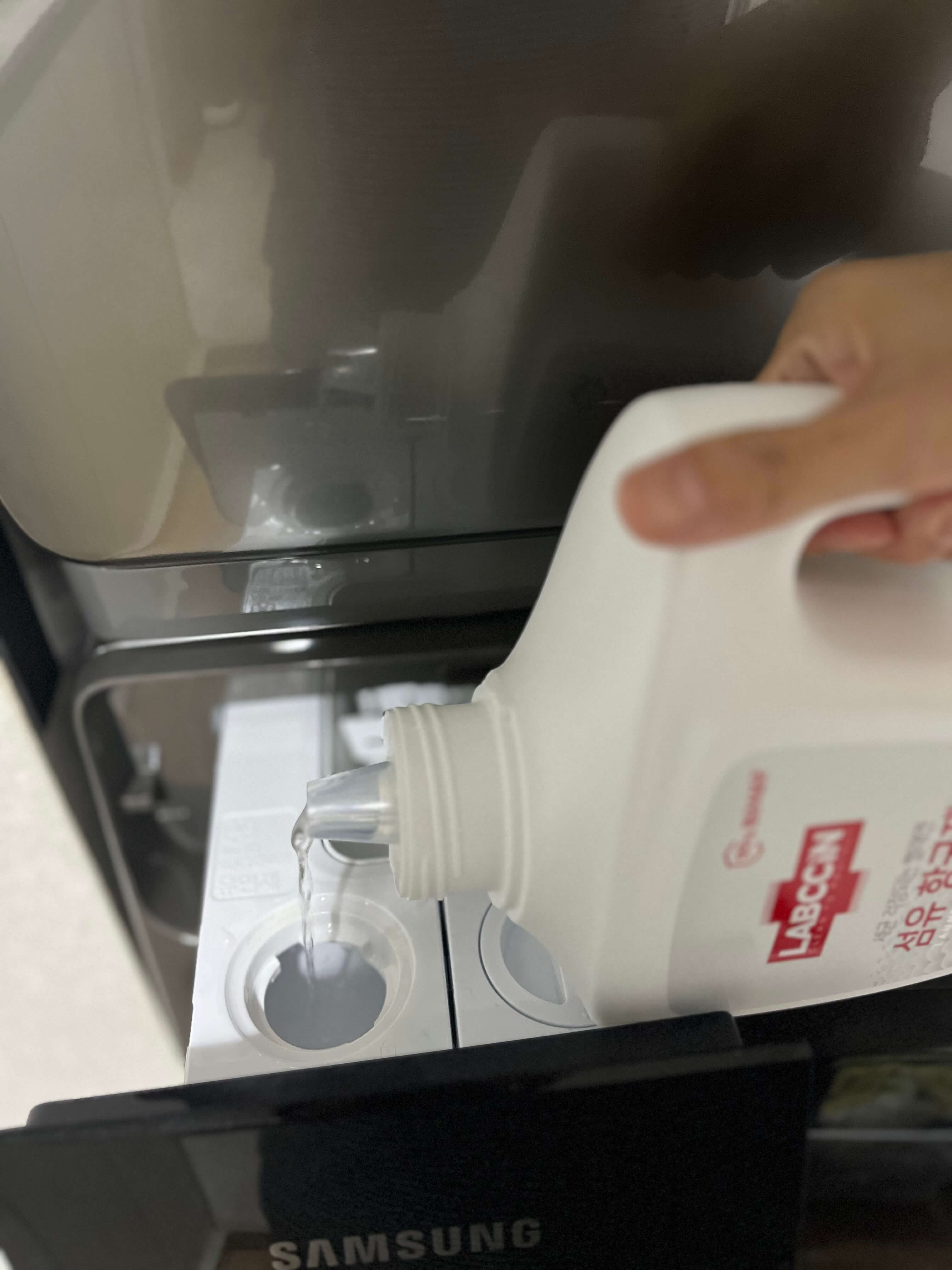 랩신 섬유항균제 사진