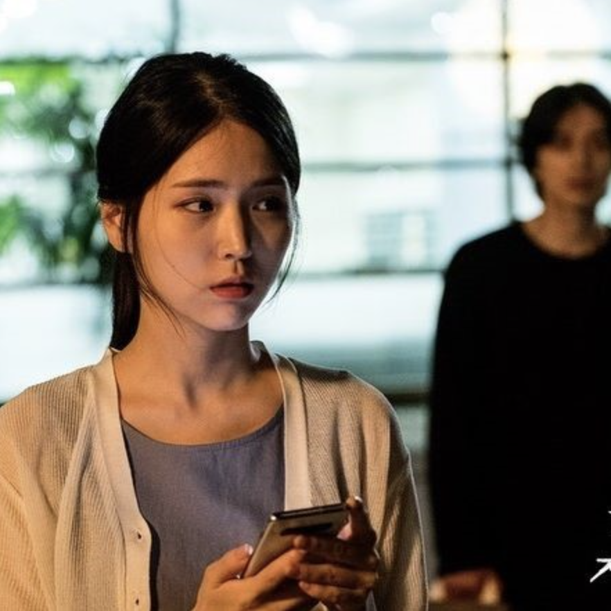 김지은 드라마 연기