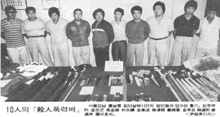 서진 룸싸롱