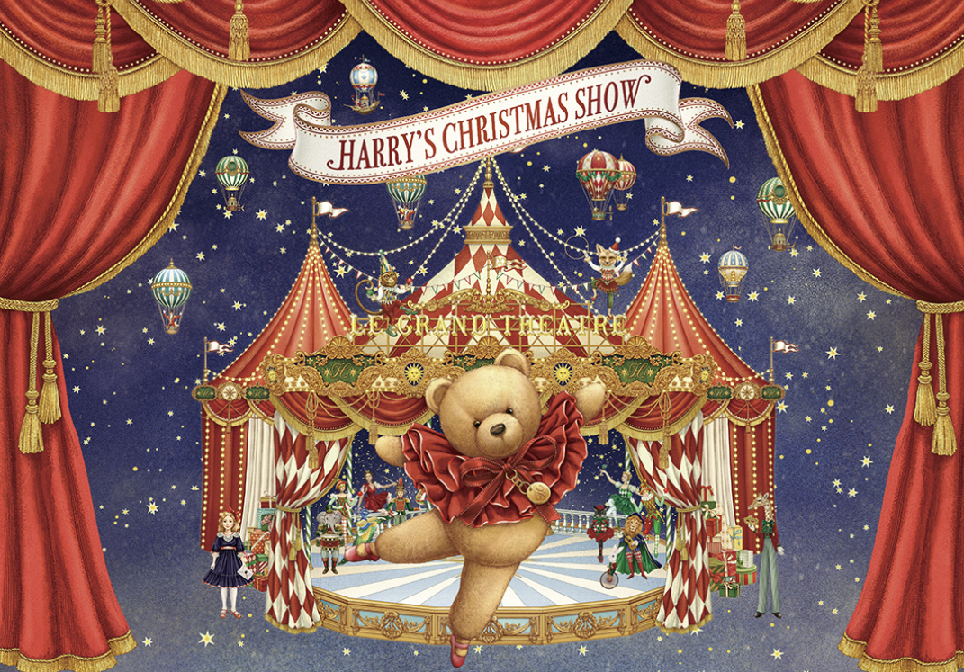 더-현대-크리스마스-예약