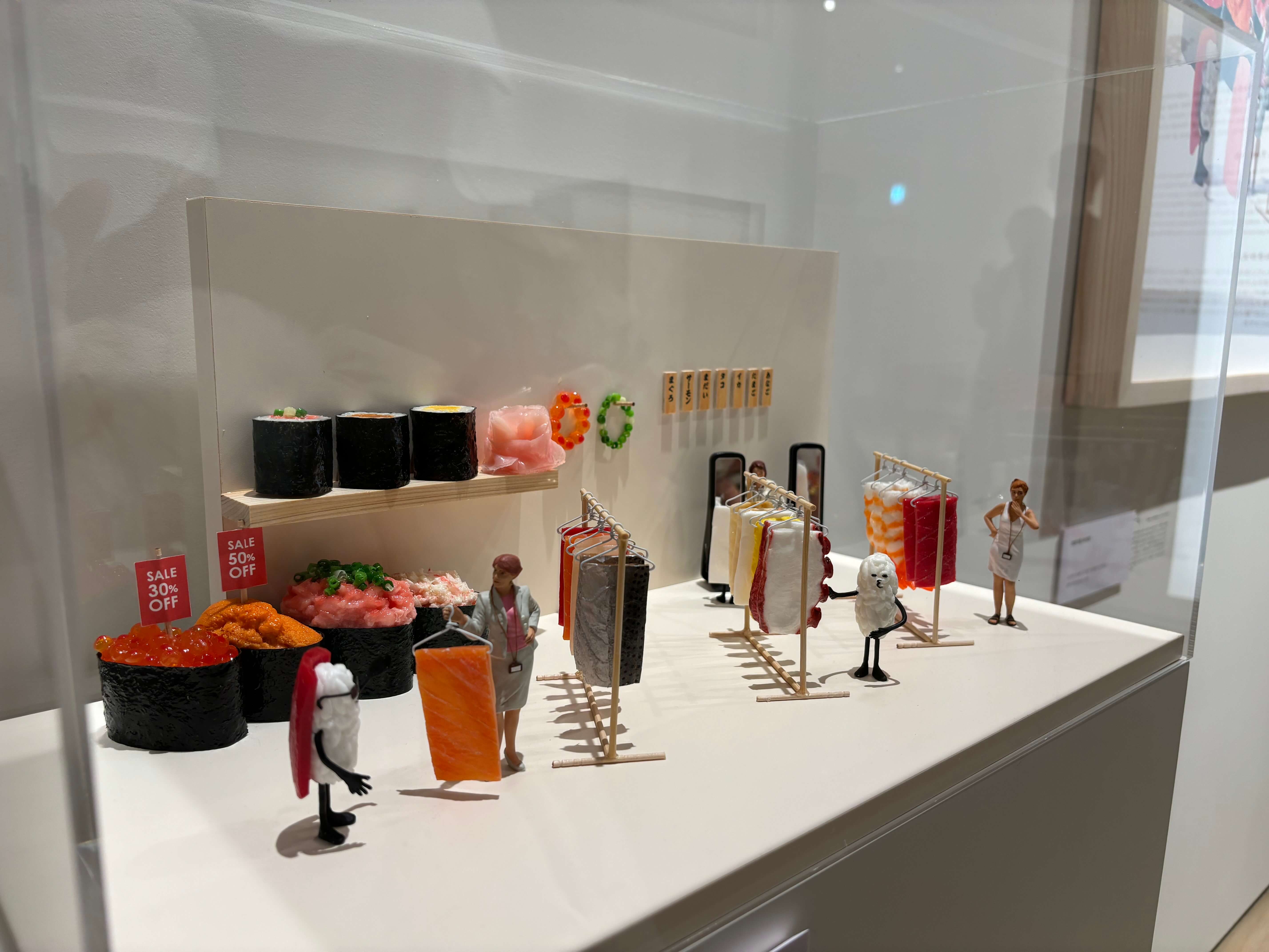 2024 타나카 마츠야 MINIATURE LIFE MITAE-MIND 전시회