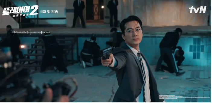 플레이어2 꾼들의 전쟁