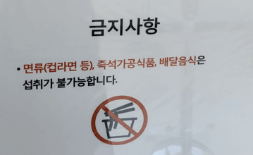 아이와함께 가볼만한곳