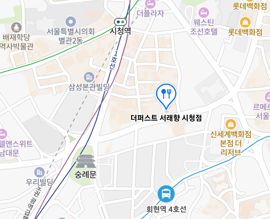 오늘N 서울 중구 해물쟁반짜장 민물장어팔보채