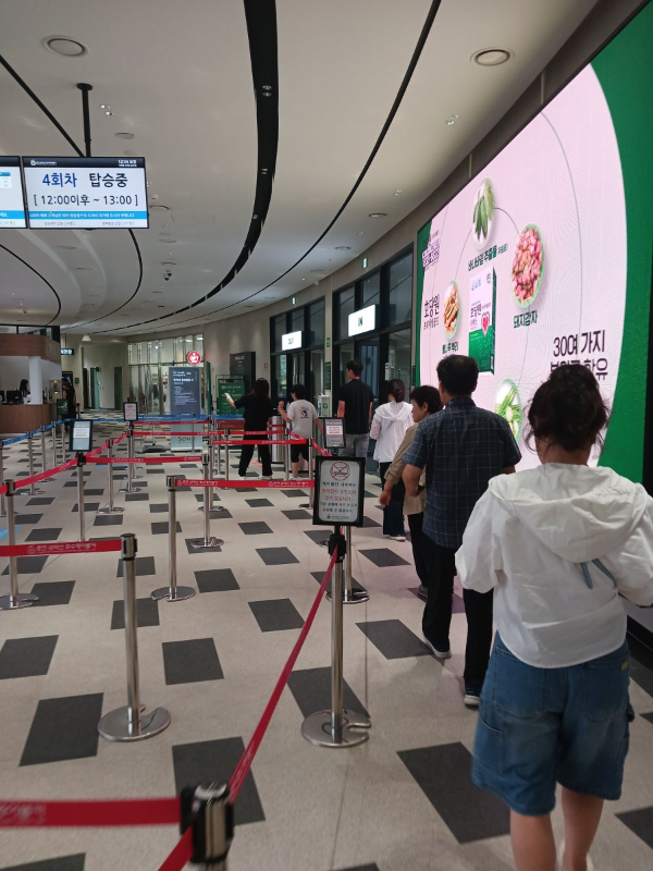 케이블카 탑승장으로 향하다