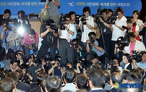 한나라당 취재하는 언론사들