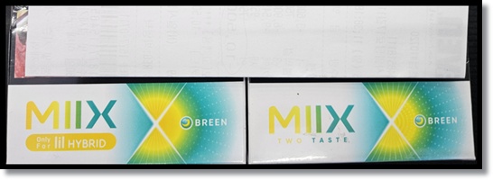 릴 하이브리드 전자담배 스틱 믹스 MIIX 믹스, 콤보, 업투, 브린의 맛 특징 및 액상 카트리지와의 관계