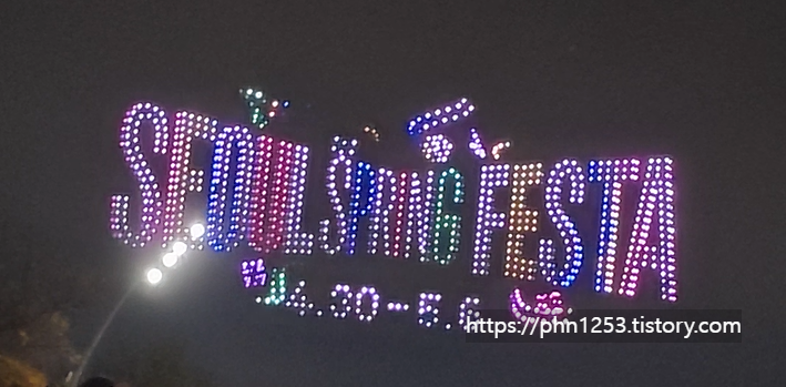 Alt 속성 문제 해결 설명 이미지