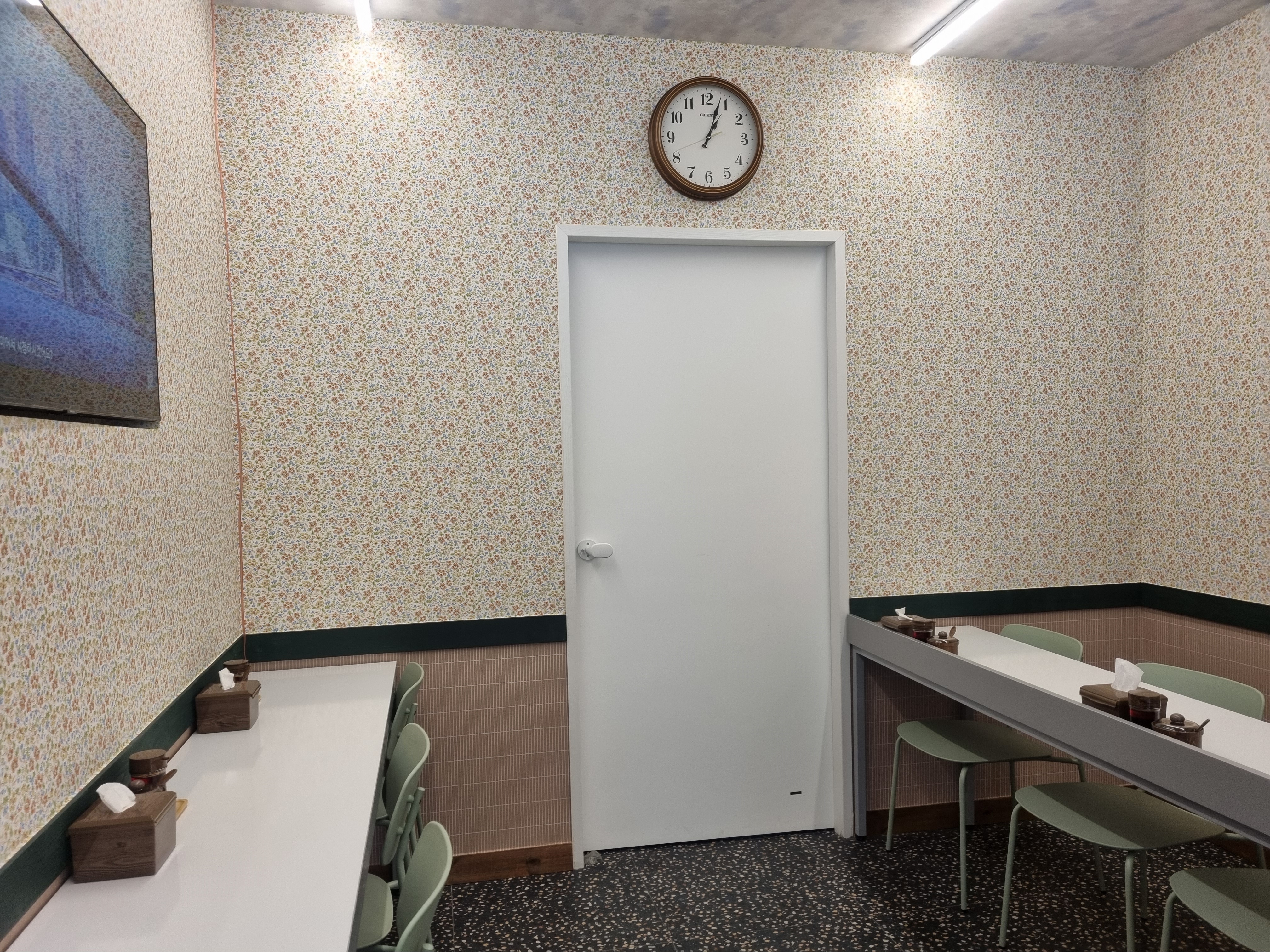 양천관 인테리어