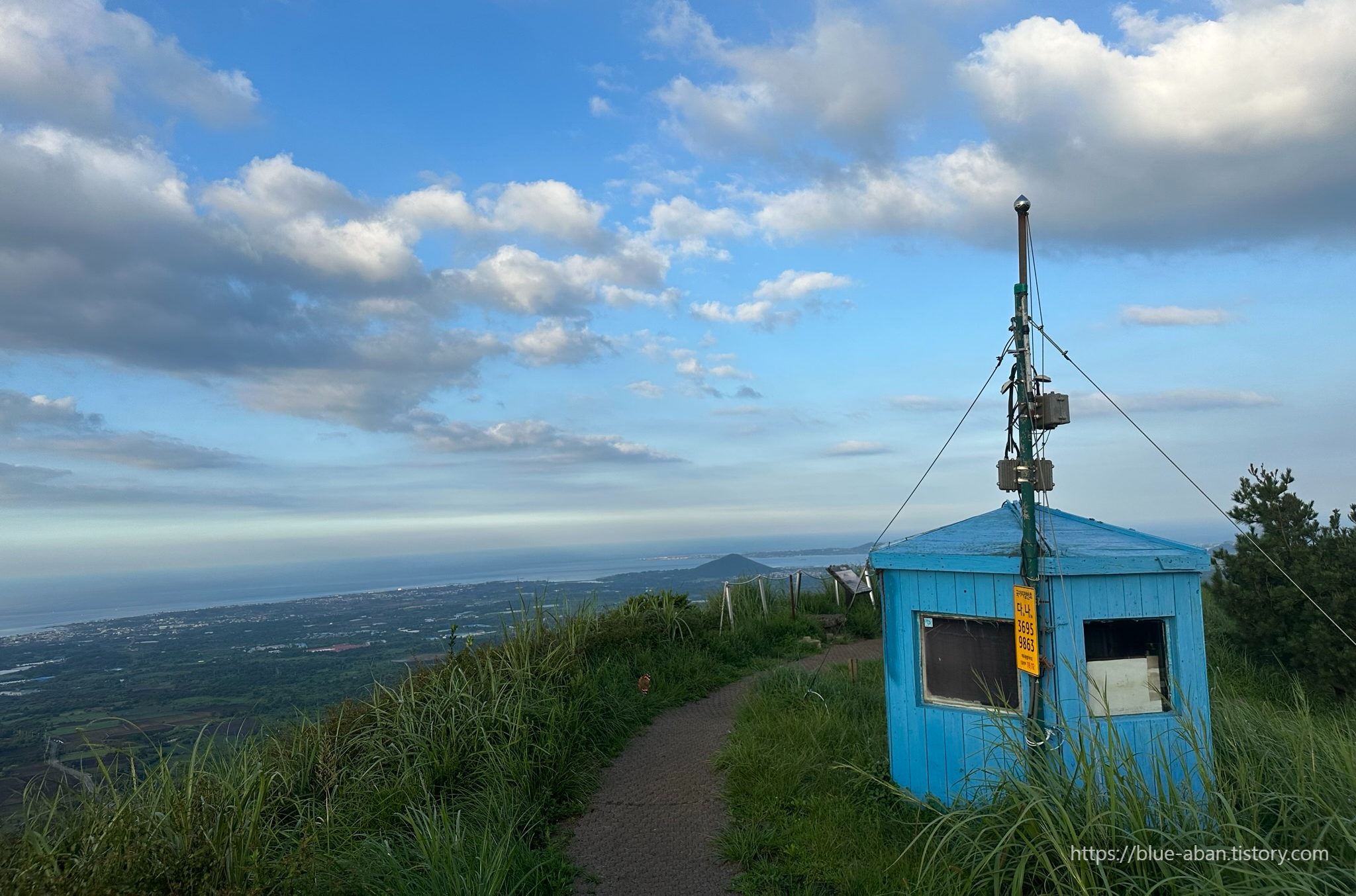 다랑쉬-오름-정상-관리소