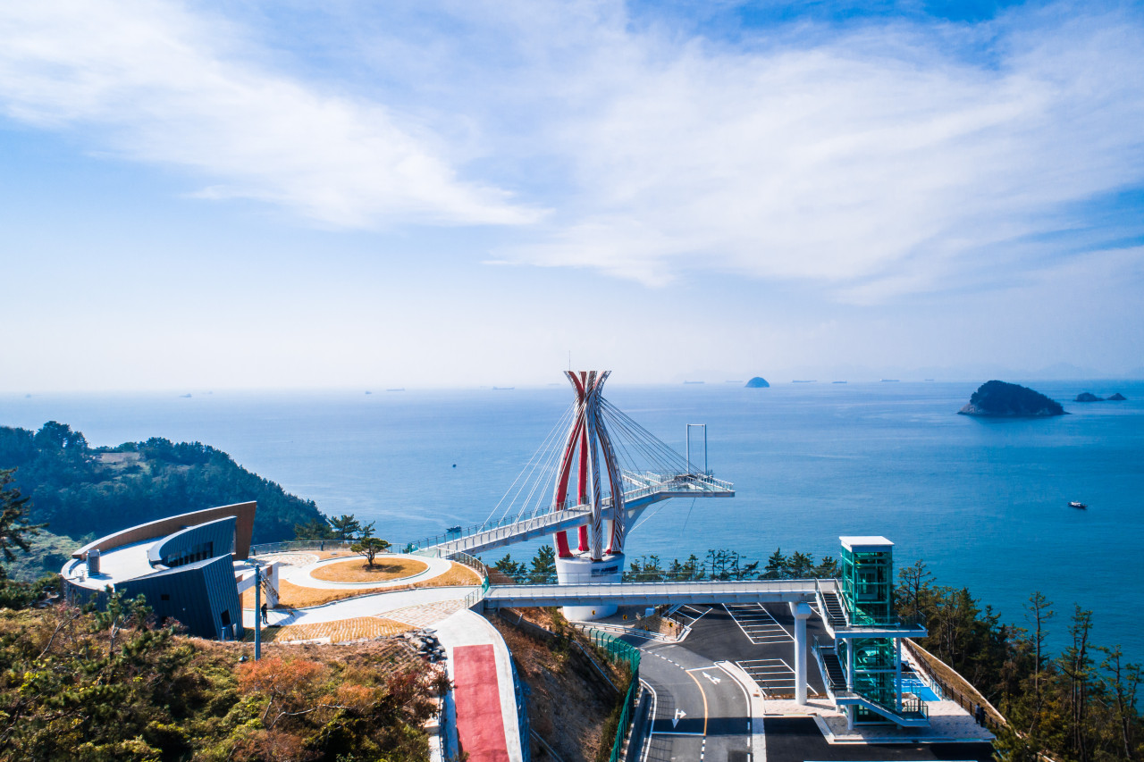 남해 설리스카이워크