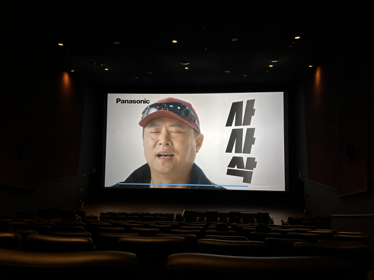 7관-m열14번-시야