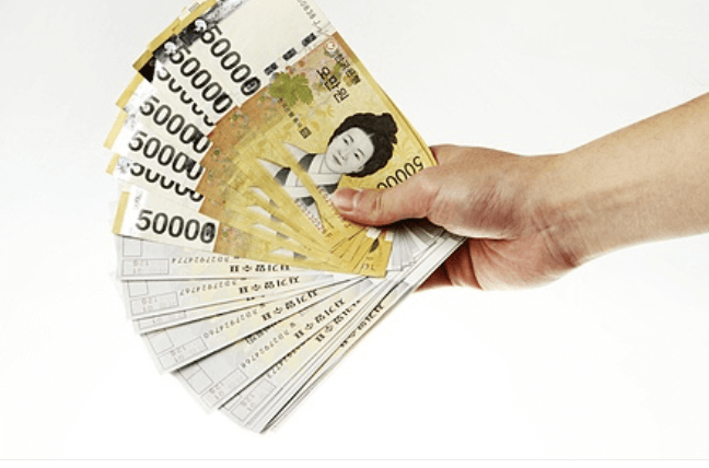 고용지원금 환급