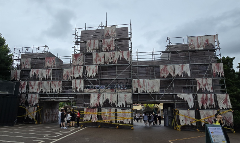 에버랜드-지금우리학교는-게이트후면이미지