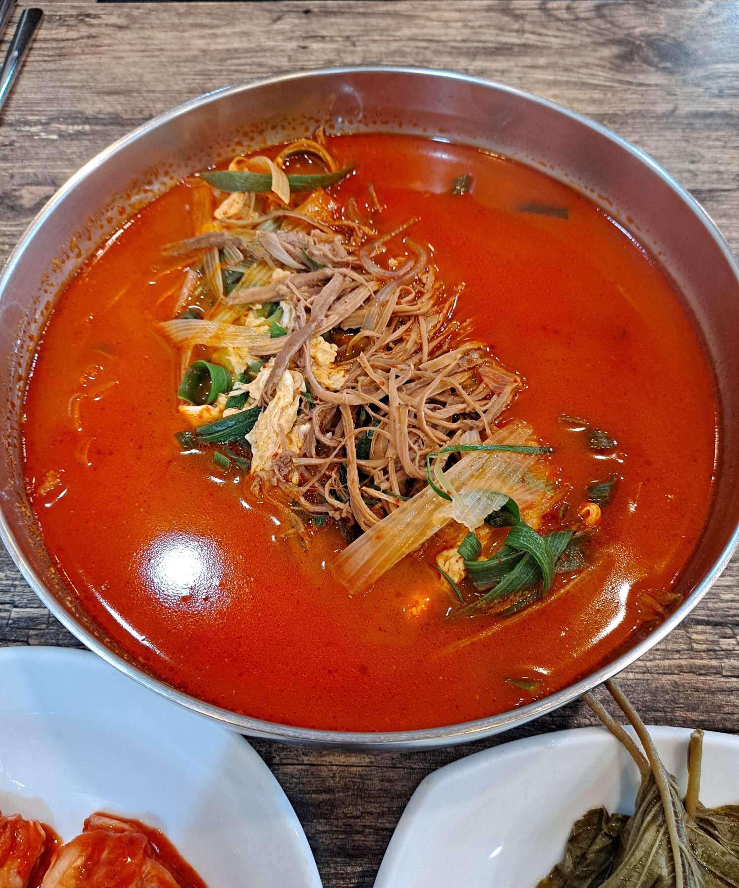 약암 전통육개장