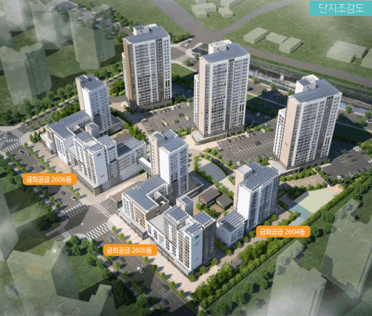 LH 영구임대주택 예비입주자 모집공고 인천 검단