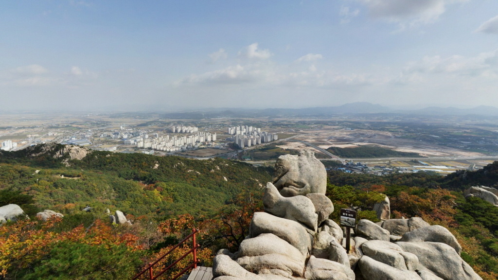 등산로