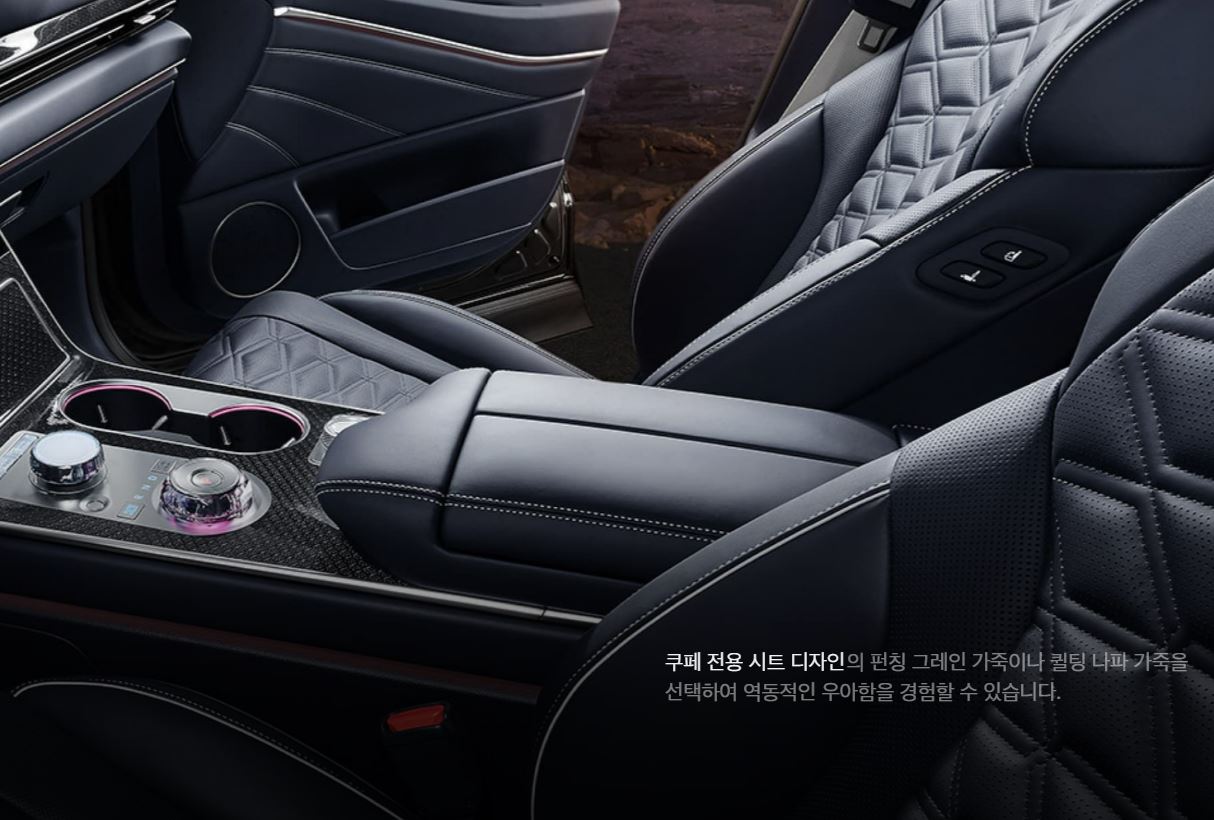 gv80쿠페