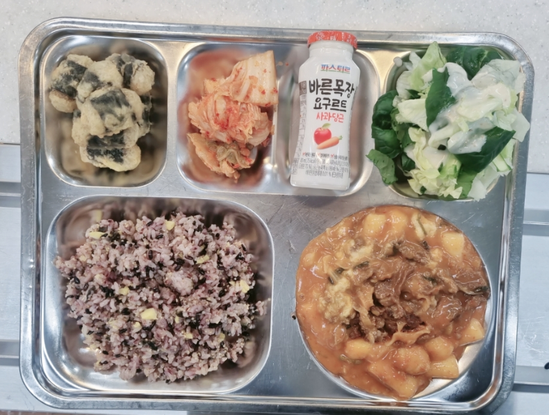 서울 강남구 중학교 급식