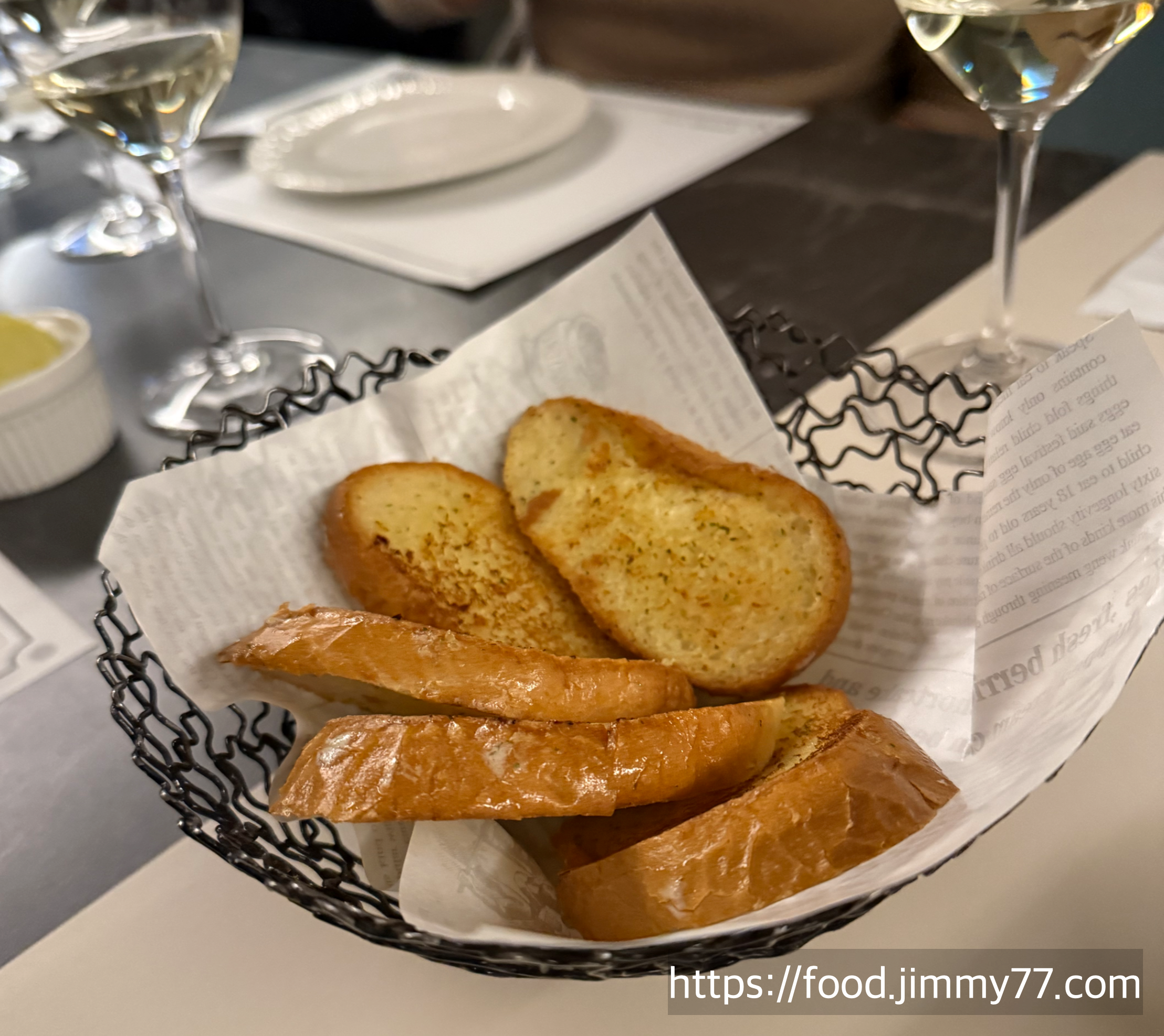 어스키친 이탈리안레스토랑