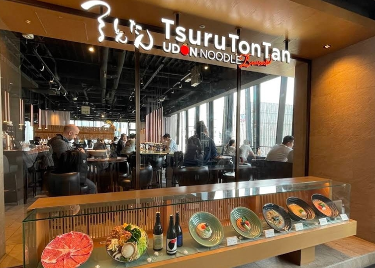 츠루동탄 긴자점 입구