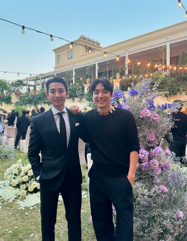 송지호 김소리 결혼