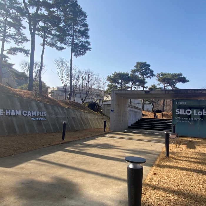 이함캠퍼스 정문 매표소입니다.