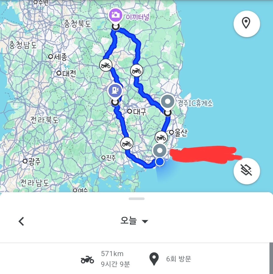 주행경로