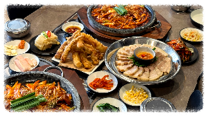 해탄
