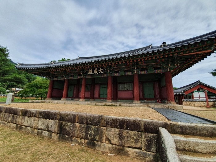 나주향교박물관 관람 가이드
