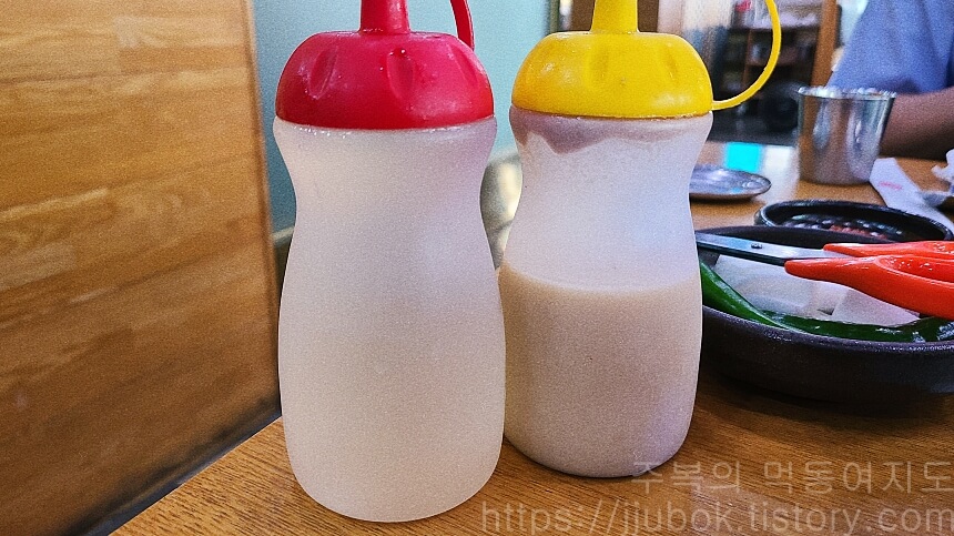 왕뼈-감자탕-식초-겨자