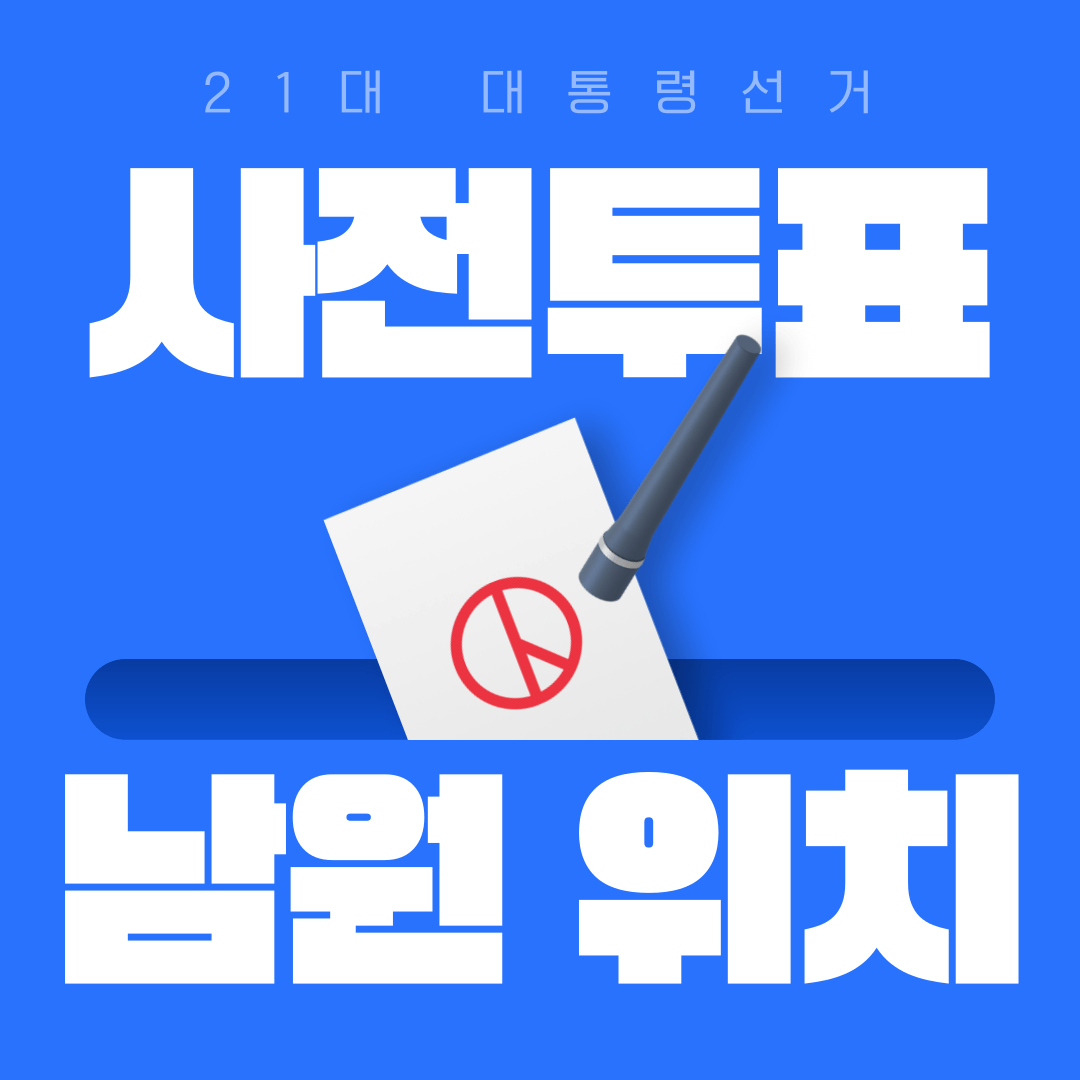 썸네일-입니다.