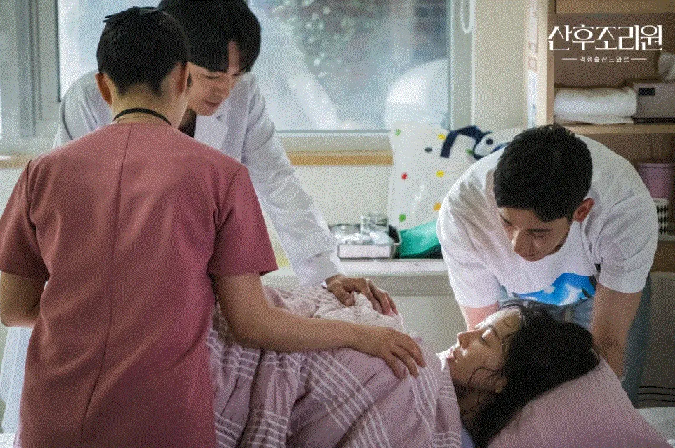 TVN-산후조리원-드라마2