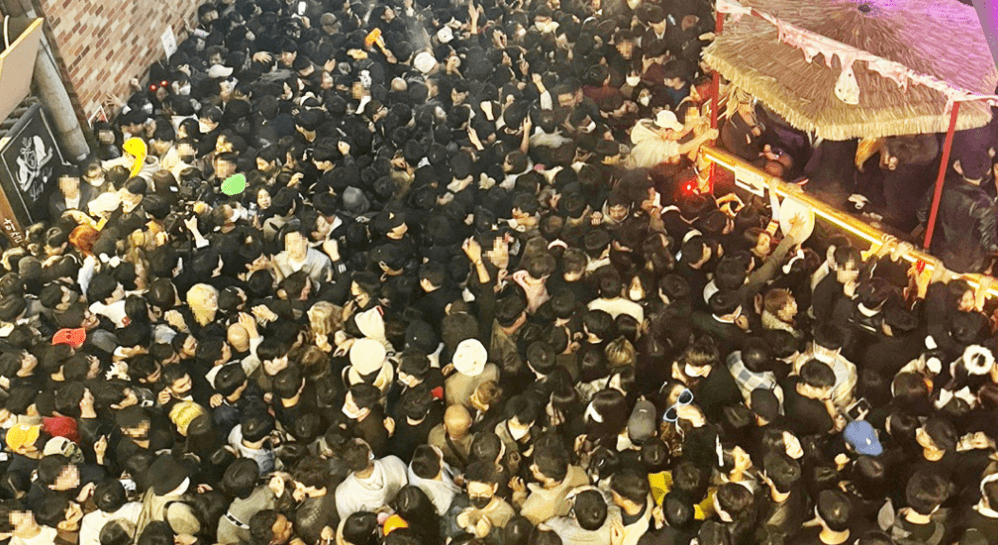 이태원-인파