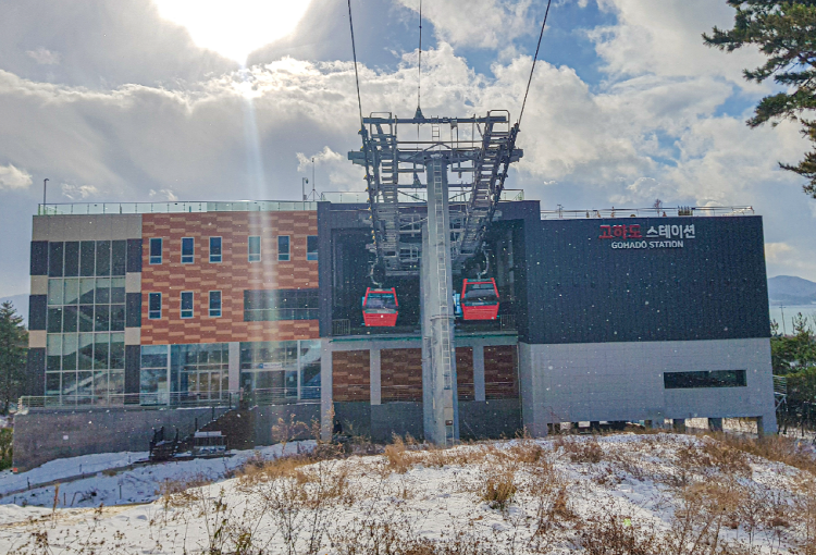 목포 해상케이블카