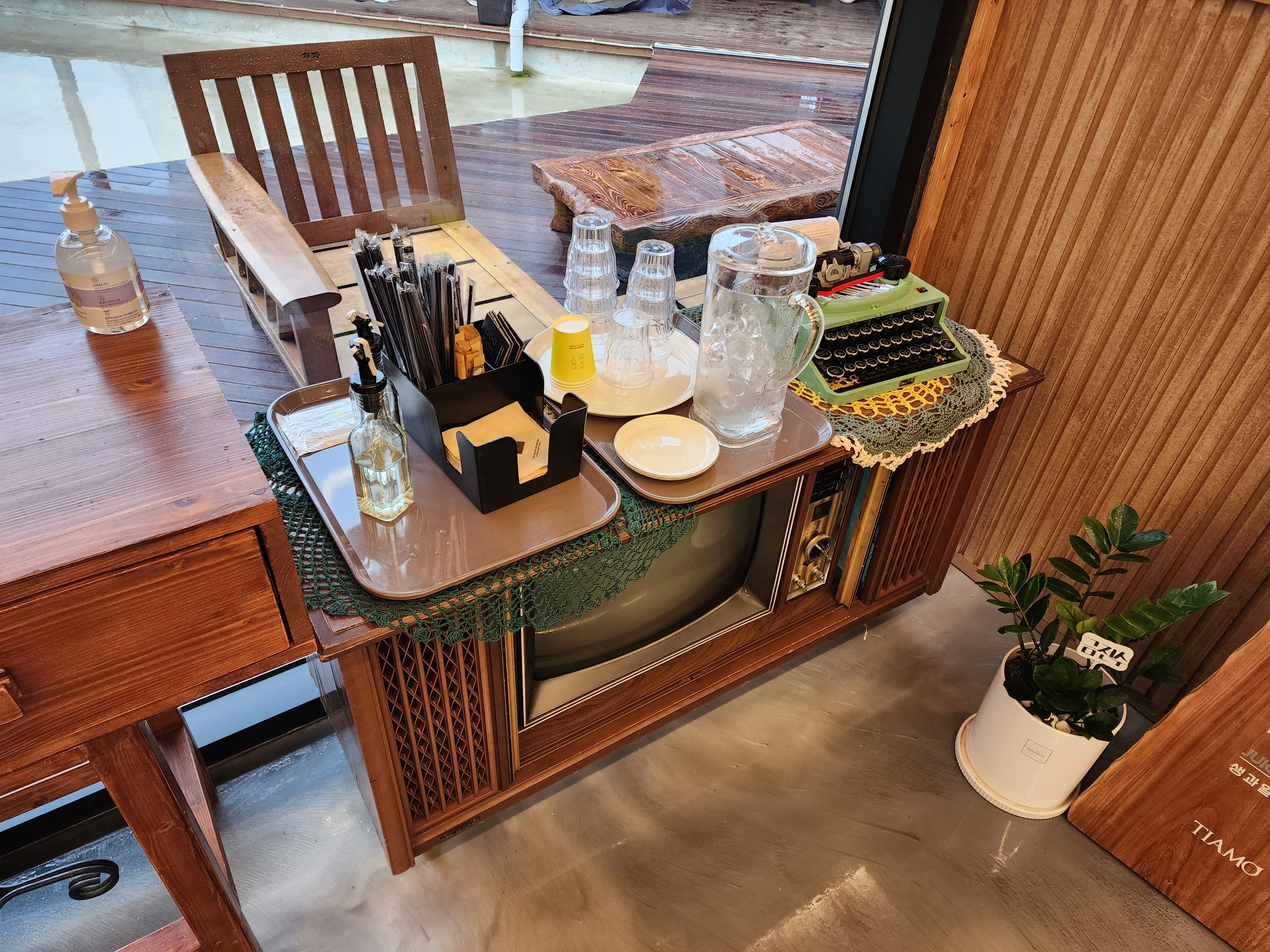 카페 띠아모 셀프바