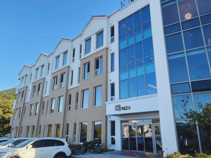 괴산자연드림파크 2관