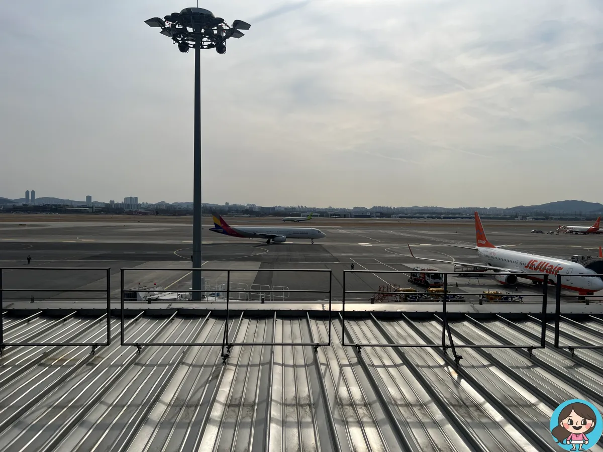 김포공항-전망대-비행기