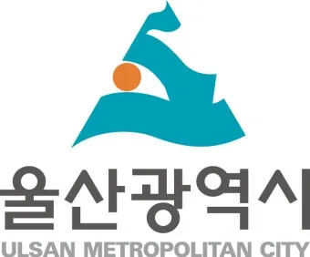 울산 가볼 만한 곳 태화강 국가정원 주차장 주차요금_4