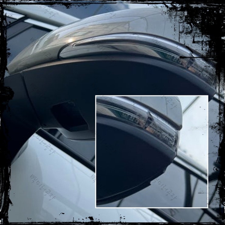 토요타 시에나 사이드미러 깜빡이 거울 테두리 부분 수리 전