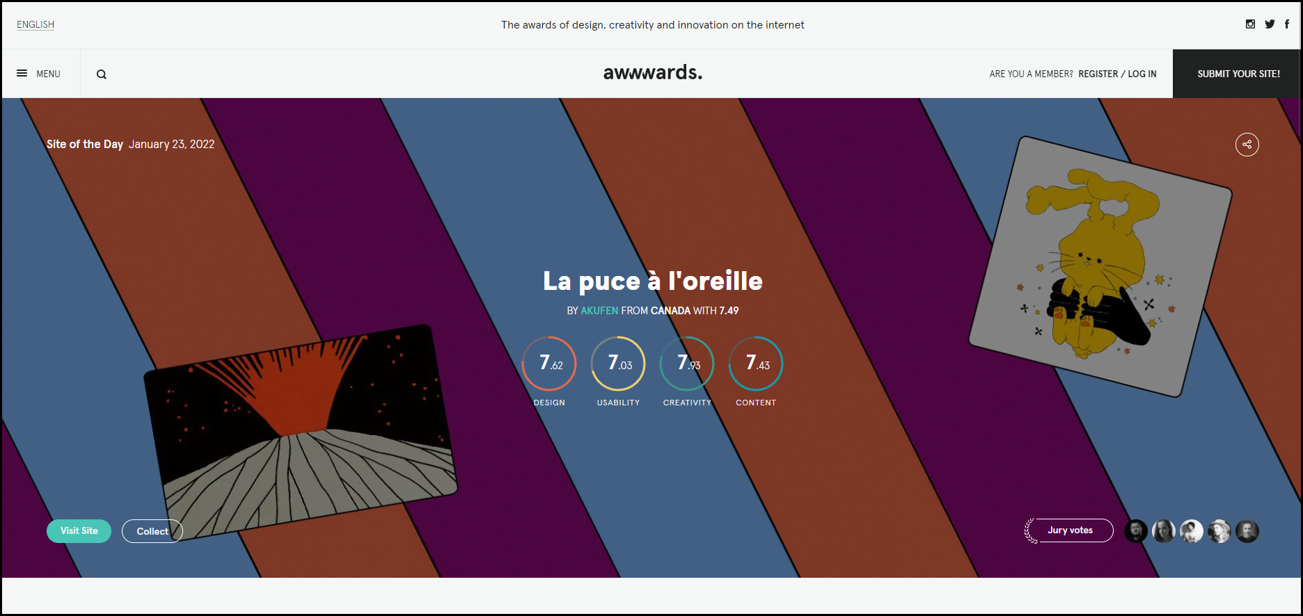 어워즈 메인 페이지